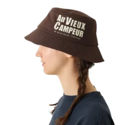 Au Vieux Campeur - Bob Aymeric - Chocolat