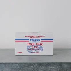 Boîte à outils - Bleu Gris