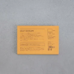 Enveloppes Kraft et fermeture japonaise orange - Horizontale