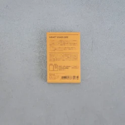 Enveloppes Kraft et fermeture japonaise orange - Verticale