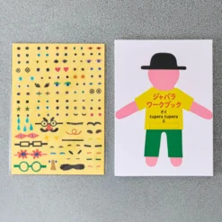 Livre de stickers - Work X Create