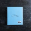 Livre - From Soul to Sole, the Adidas sneakers of Jacques Chassaing