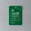 Masque - Aloe Soothing