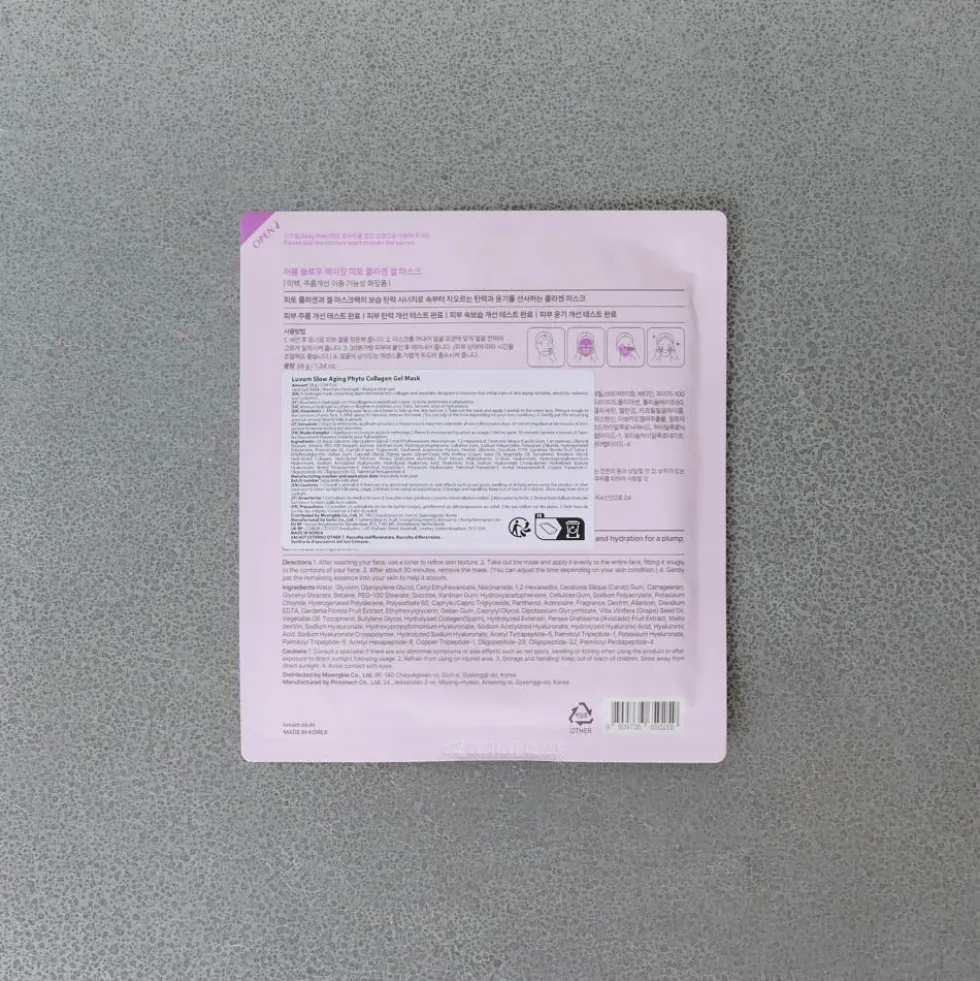 Masque en gel - Anti-âge - Luvum