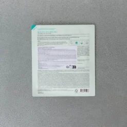Masque en gel - Citron vert & Vitamine C - Luvum