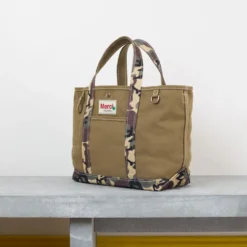 Merci - Cabas Candide en canvas - Camo