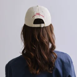 Merci - Casquette De Rien - Ecru