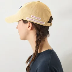 Merci - Casquette MP - Jaune & Marine