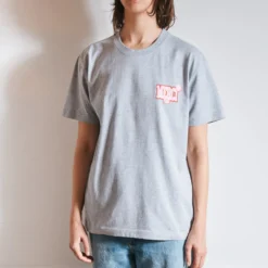 Merci - T-Shirt Non Merci College - Gris