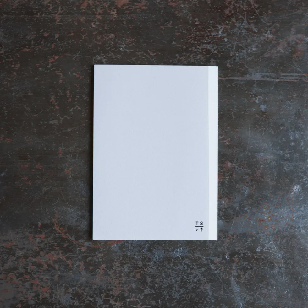 Notebook A5 - Gris