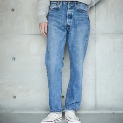OrSlow - Jeans 105 90's - Jeans usés