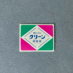 Papier savon - Thé Vert
