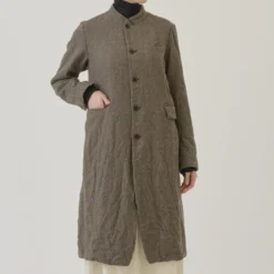 Pas de Calais - Manteau Chesterfield - Beige