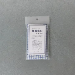 Éponge à carreaux - Bleu