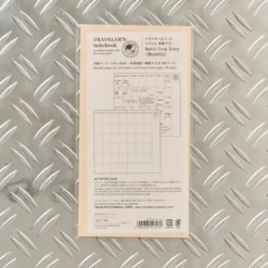 Recharge de carnet agenda - Traveler's Notebook