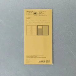 Recharge de pochettes pour cartes de visite - Traveler's Notebook
