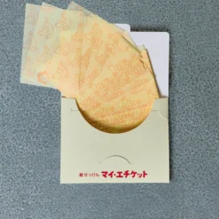 Savon en papier - Jaune