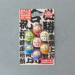 Set de 7 gommes - Daruma