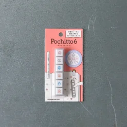 Tampons Pochitto - Météo