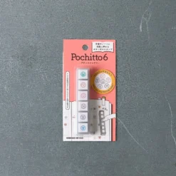 Tampons Pochitto - Smileys humeurs 2