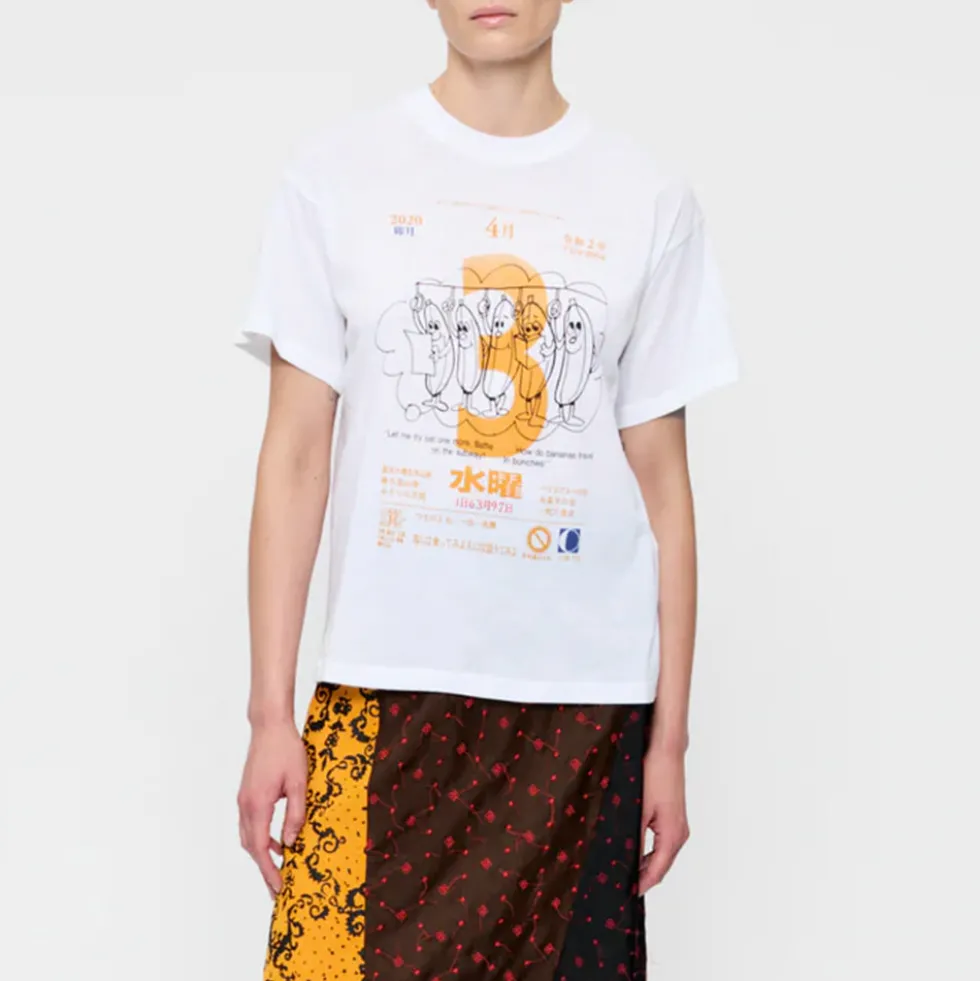 6397 - T shirt Boy Banana - Blanc